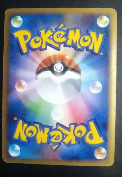 NM! Azelf Lv.X Holo 2008 Vintage Very Rare DP5 Nintendo Pokemon Card Japanese - Image 2