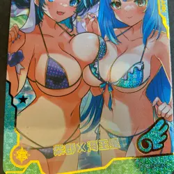 Maiden Party Series #5 - CP Card - Goddess Story - CP-004 - Anime Bikini Foil - Image 3