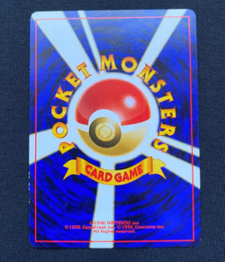 Pokemon Ursaring No.217 Neo Discovery Rare Holo Japanese Card WOTC (LP) - Image 2