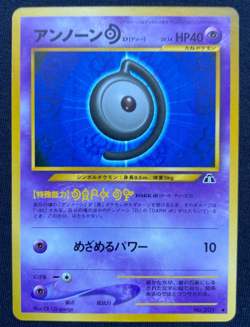 Unown D No 201 Neo Discovery Japanese Pokemon Card (NM/LP) - Image 1