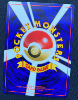 Unown D No 201 Neo Discovery Japanese Pokemon Card (NM/LP) - Image 2