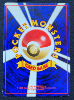 Pokemon TCG Houndour Neo Discovery No.228 Regular Japanese Card LP/MP - Image 2