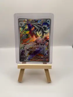 Pokemon TCG Baxcalibur Card 210/193 IR Sv02: Paldea Evolved 2023 - Image 1