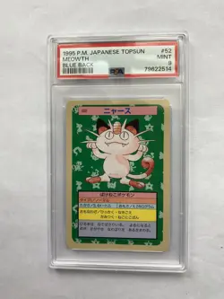 MEOWTH 1995 POKEMON JAPANESE TOPSUN BLUE BACK CARD #52 PSA 9 - Image 1