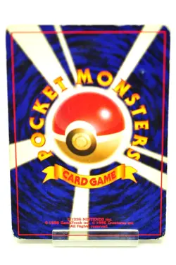 Pokemon card TCG Mew No.151 Old Back Holo Rare Fossil 1997 Japanese Heavily Play - Image 4