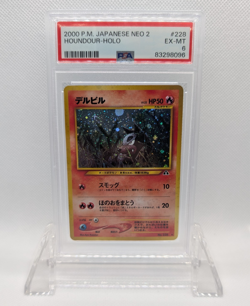 PSA 6 EX-MT - 2000 Pokemon P.M. Japanese Neo 2 HOUNDOUR Holo Card #228 Rare! - Image 1