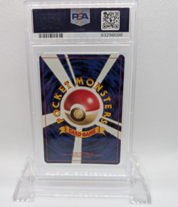 PSA 6 EX-MT - 2000 Pokemon P.M. Japanese Neo 2 HOUNDOUR Holo Card #228 Rare! - Image 2