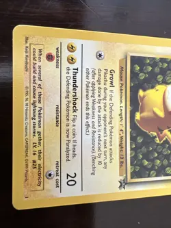 IVY Pikachu Black Star 1 League Promo Exclusive 1999 Pokemon Card - Image 2