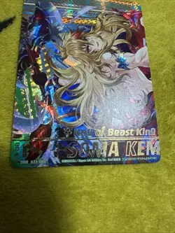 Soma Z/X Zillions of enemy X TCG card OBR B33-085 Holo Japanese NM/M - Image 2