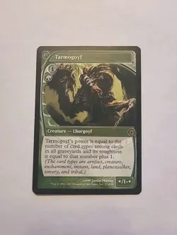 Tarmogoyf [Future Sight] Magic the Gathering LP MTG - Image 1