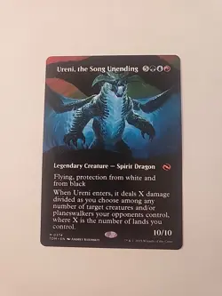 MTG - NM -Ureni, the Song Unending (Borderless)-Tarkir: Dragonstorm-#374-Regular - Image 1