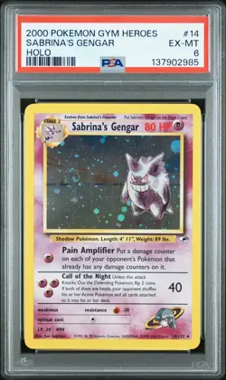 2000 POKEMON GYM HEROES HOLO #14 SABRINA'S GENGAR PSA 6 - Image 1