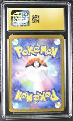 CGC 10 Pristine Klinklang 148/086 AR Art Rare White Flare sv11W Pokemon Card - Image 2