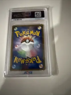 2008 Pokemon Aerodactyl GL Bonds To The end Of time 049/090 PSA 9 1st Edition - Image 2