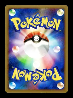 [LP] Shaymin Holo Japanese Galactic's Conquest 014/096 Pokemon - Image 2
