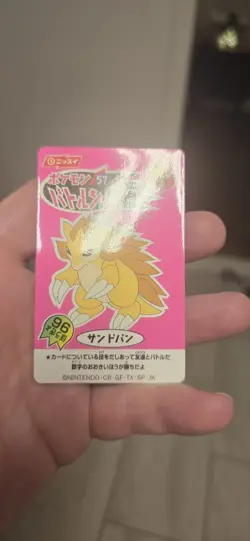 sandshrew #57 Pokemon Nissui Battle Seal Sticker Nintendo Japan 1999 - Image 1