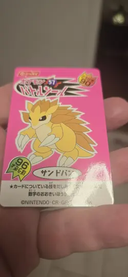 sandshrew #57 Pokemon Nissui Battle Seal Sticker Nintendo Japan 1999 - Image 2