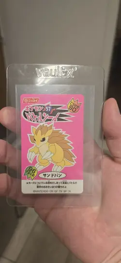 sandshrew #57 Pokemon Nissui Battle Seal Sticker Nintendo Japan 1999 - Image 4