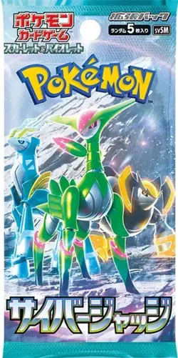 Pokemon Cyber Judge Booster Pack SV5M Scarlet & Violet Pokemon Japanese | USA - Image 1