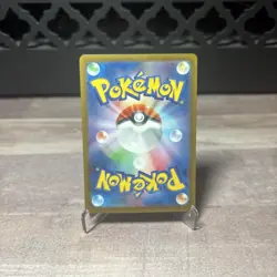 Giacomo 196/187 Pokemon Japanese Terastal Festival Super Rare SR Full Art NM TCG - Image 2