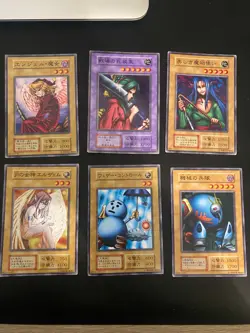 JAPANESE YU-GI-OH LOT DE 6 CARTES NO REF POUR JIMMY - Image 1