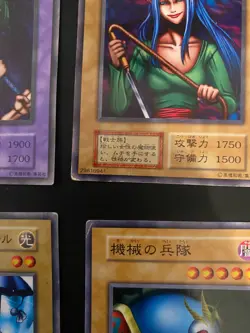 JAPANESE YU-GI-OH LOT DE 6 CARTES NO REF POUR JIMMY - Image 2