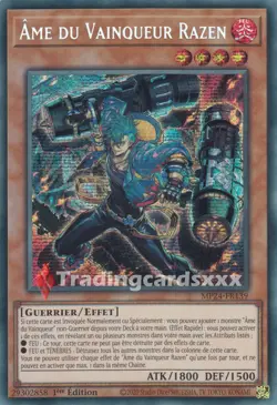 Yu-Gi-Oh! Ame du Vainqueur Razen : PSE MP24-FR139 - Image 1