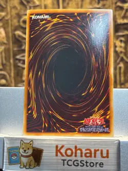 Yu-Gi-Oh Blue-Eyes White Dragon Starter Box 1999 Ultra Rare No Code JPN EX-LP - Image 2