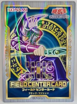 Yu Gi Oh Japanese Field Center Card 20 Anniversary Parallel Rare Dark Magician - Image 1