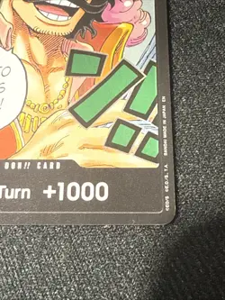 One Piece His Will OP13 Alternate Alt Don!! - Gol.D.Roger - FOIL - Image 4