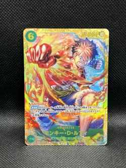 Monkey.D.Luffy OP13-118 SEC Carrying On His Will FOIL One Piece Japanese CCG - Image 3