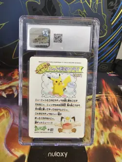 Pokemon JAPAN Card - CGC 8: SURFING PIKACHU #01 (SEALDASS FANCY GRAFFITI) YR1998 - Image 2