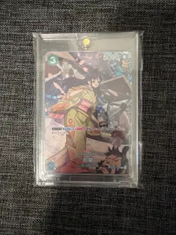 Okiku Op01-035 One Piece Card SP Japanese TCG - Image 1