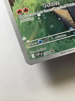 Victini 208 - Sv: Scarlet & Violet Promo Cards Holo (NM+) - Image 2