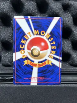 1996 Japanese Pokemon TCG Gym Misty's Golduck Holo Rare Card No. 055 SWIRL🌀 - Image 2