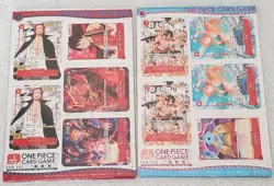 ONE PIECE Card PROMO MINI 25 cards Saikyo Jump 2023 - Image 1
