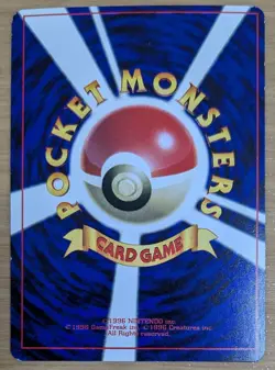 【NM】Farfetch'd Pokemon Card Japanese corocoro No.083 Old Back From Japan - Image 2