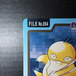 Psyduck File No. 054 Bandai Pocket Monsters Carddass Cards Vintage Pokemon TCG - Image 2