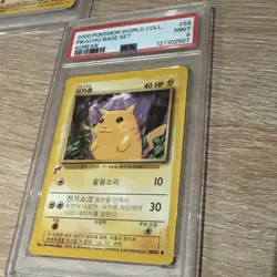 Pokemon Pikachu World Collection 2000 PSA 9 & 8 Full Graded Set + Binder - Image 5