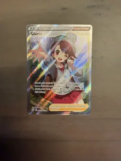 Pokemon Gloria TG26/TG30 Brilliant Stars Trainer Gallery Ultra Rare TCG NM - Image 1
