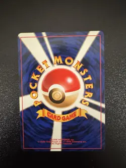 Blaine’s Moltres No. 146 Pokemon TCG Japanese Gym 2 Challenge Vintage Holo Rare - Image 4
