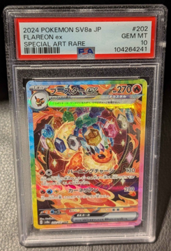 Pokemon Flareon Ex 202/187 Japanese Terastal Festival PSA 10 - Image 1