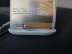 Pokemon Paradox Rift Professor Sada's Vitality - Miscut Error - Image 3