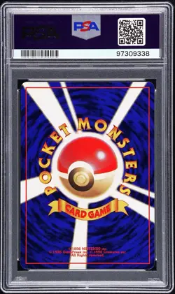PSA 9 Shining Mew Corocoro #151 Holo Japanese Promo 2001 - Pokemon - Image 2