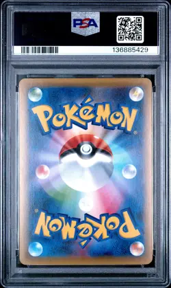 2016 POKEMON JPN PREM CHAMP PACK #002 M BEEDRILL EX PSA 10 - Image 2