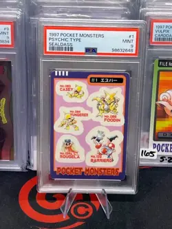 PSA 9 Psychic Type 1 1997 Pokemon Pocket Monsters Sealdass Series 2 POP 13 - Image 1