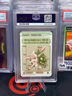 PSA 9 Psychic Type 1 1997 Pokemon Pocket Monsters Sealdass Series 2 POP 13 - Image 2