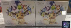 Pokemon Prismatic Evolutions ETB - LOT OF 2 SEALED - Image 1
