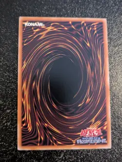 Blue-Eyes White Dragon QCCP-JP001 Ultimate [UtR] side Pride Yugioh Japan - Image 2