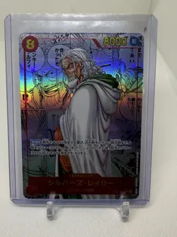 Silvers Rayleigh OP08-118 Manga SEC Two Legends ONE PIECE Card Japanese MANGA - Image 5